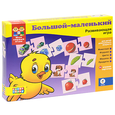 Развивающая игра "Большой-маленький" карточка, инструкция на русском языке инфо 12445a.