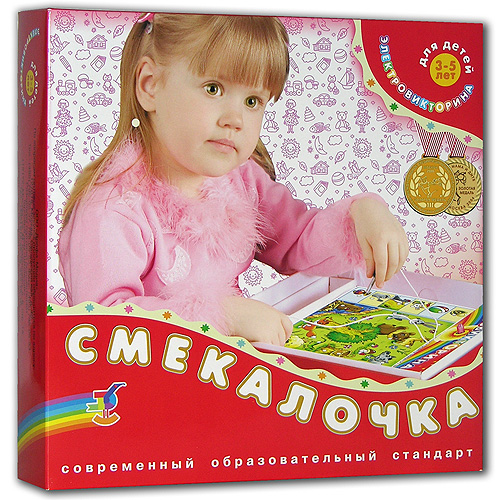 Смекалочка Электровикторина для детей Серия: Электровикторина инфо 397b.