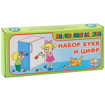 Магнитная азбука "Набор букв и цифр" 79 букв и цифр, магниты инфо 838b.
