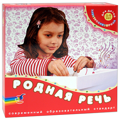 Электровикторина "Родная речь" 2-6 человек Состав Элементы электровикторины инфо 844b.