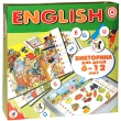 English Электровикторина для детей Серия: Электровикторина инфо 857b.