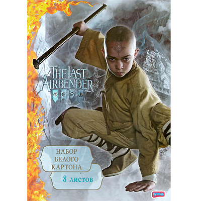 Набор белого картона "The Last Airbender", A4, 8 листов А4 Состав 8 листов картона инфо 1031b.