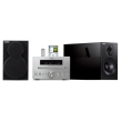 Yamaha PianoCraft MCR-330, Black Piano Музыкальный центр Yamaha Модель: MCR-330 инфо 1118b.