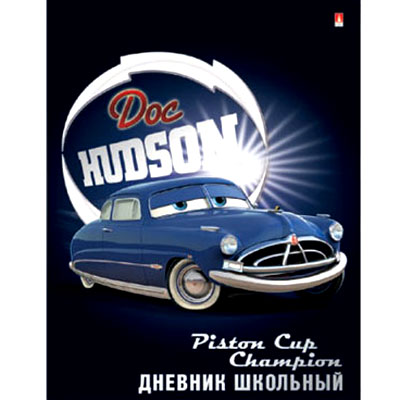 Дневник школьный "Doc Hudson" 17 см х 22 см инфо 1140b.