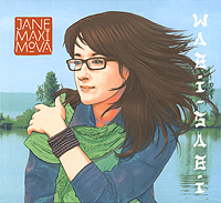 Jane Maximova Wabi Sabi Формат: Audio CD (DigiPack) Дистрибьютор: Pitch Music Россия Лицензионные товары Характеристики аудионосителей 2010 г Сборник: Российское издание инфо 1156b.