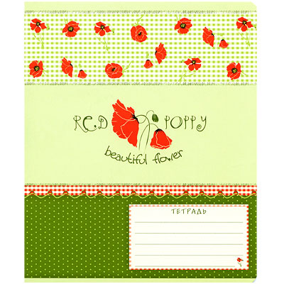 Тетрадь "Beautiful Flower", 18 листов 20,5 см Количество листов: 18 инфо 1499b.