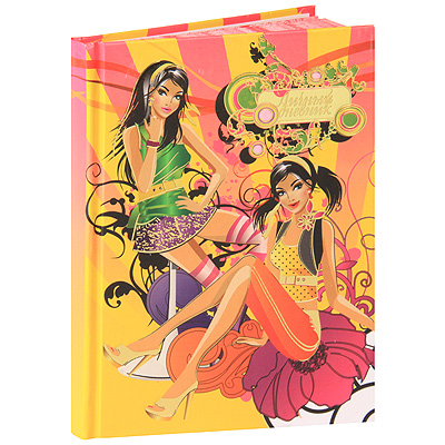 Личный дневник "Девочки" 1,3 см Материал: бумага, картон инфо 1584b.