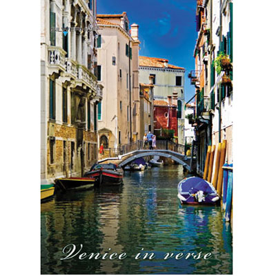 Набор блокнотов "Venice in verse", 48 листов, 3 шт Состав 3 блокнота на спирали инфо 1591b.