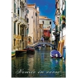 Набор блокнотов "Venice in verse", 48 листов, 3 шт Состав 3 блокнота на спирали инфо 1591b.