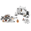 8089 Lego Star Wars: Пещера Вампы на планете Хот Серия: LEGO Звездные Войны (Star Wars Classic) инфо 1698b.
