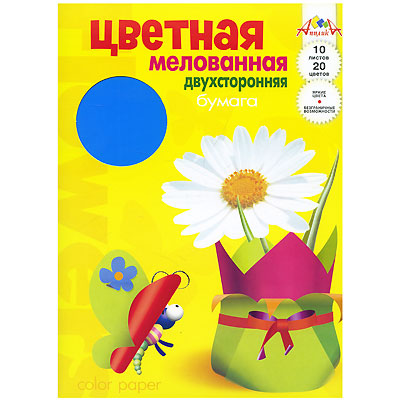 Набор цветной двусторонней мелованной бумаги "Ромашки", 20 цветов 32,5 см Состав 10 листов инфо 13941b.