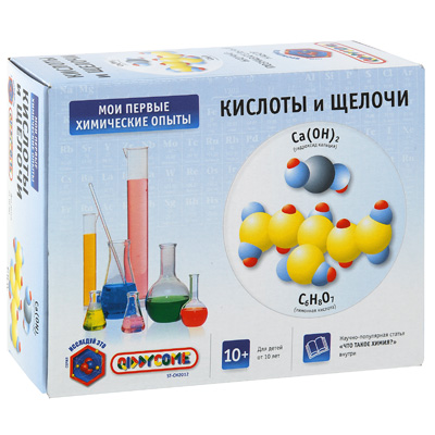 Научно-познавательный набор "Кислоты и щелочи" очки, 2 крышки, перчатки, инструкция инфо 4281a.