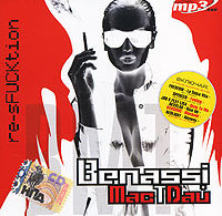 Benassi + МасТDай Re-sfucktion (mp3) Формат: MP3_CD (Jewel Case) Дистрибьютор: Монолит-Трейдинг Битрейт: 256 Кбит/с Частота: 44 1 КГц Тип звука: Stereo Лицензионные товары Характеристики аудионосителей 2006 г , 299 мин Сборник инфо 2337d.