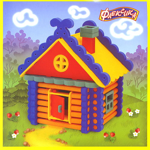 Деревенская избушка Мягкий конструктор, 62 элемента Серия: Флексика инфо 8804d.