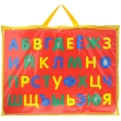Алфавит Мягкая мозаика Серия: Флексика инфо 8826d.