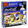 Конструктор Brick: Космическая станция Серия: Space Series инфо 9018d.