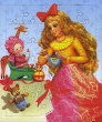 Игрушки Пазл, 31 элемент Серия: Принцессы инфо 9075d.