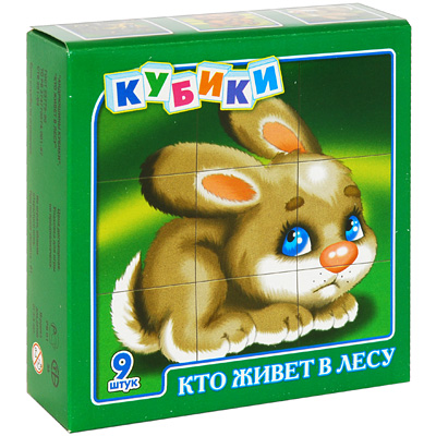 Кубики "Кто живет в лесу", 9 шт 4 см Состав 9 кубиков инфо 11695d.