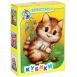 Кубики "Пушистики-1", 12 шт 4 см Состав 12 кубиков инфо 4679e.