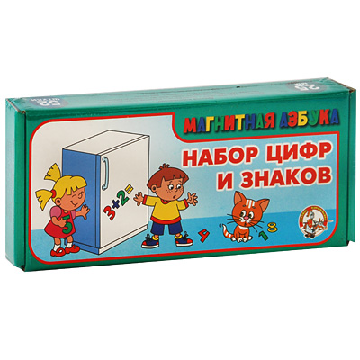 Магнитная азбука "Набор цифр и знаков" Состав 52 знака и цифры инфо 5324e.