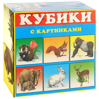 Кубики "Животные", 4 шт 00803 4 см Состав 4 кубика инфо 5367e.