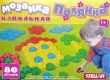 Напольная мозаика "Полянка", 80 элементов умение довести начатое до конца инфо 5417e.