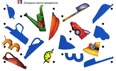 Готовимся к школе Набор карточек к игре-электровикторине Серия: Электровикторина инфо 5462e.