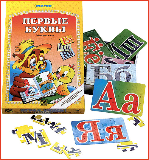Игра "Первые буквы" букв; карточки с набором букв инфо 5605e.