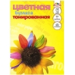 Набор цветной тонированной бумаги "Подсолнух", 12 цветов 30 см Состав 12 листов инфо 5688e.