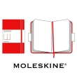 Записная книжка Moleskine, "Classic" (для рисунков), Large, красная оказывается в руках людей неординарных инфо 5754e.