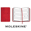 Еженедельник Moleskine "Limited Edition" (2010), Pocket, красный, 140 страниц оказывается в руках людей неординарных инфо 5781e.