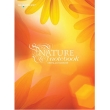 Записная книжка "Marigold", 80 листов 21,5 см х 16,5 см инфо 5804e.
