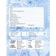 Дневник школьный Proff "Огненная машина" 17 см х 21 см инфо 5892e.