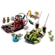 8899 Lego: Болото аллигатора Серия: LEGO Мировые гонщики (World Racers) инфо 6371e.